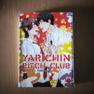 Yarichin b club