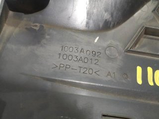 Tapa motor MITSUBISHI LANCER BERLINA (CY0)