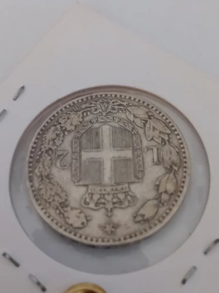 Moneta Argento da Collezione