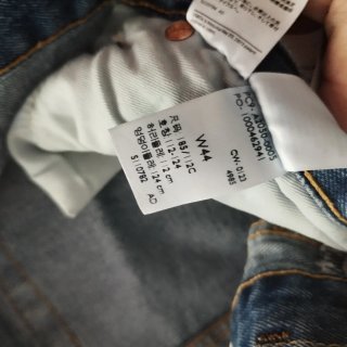Levi's 501 Premium Shorts Talla W44