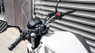 Honda NC 700 S ABS