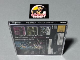 Zero Divide: The Final Conflict Sega Saturn NTSC-J