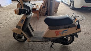 Suzuki Lido 50 Beige Scooter