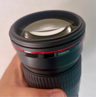 Canon EF 200mm f/2.8L II USM