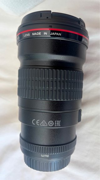 Canon EF 200mm f/2.8L II USM