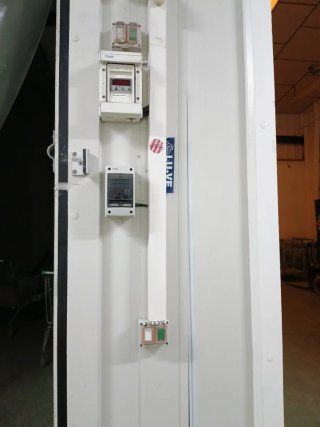 Cámara industrial 100 m², precio a convenir