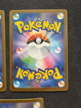 Bulbasaur Ivysaur e Venusaur ex SR m1L japan NM