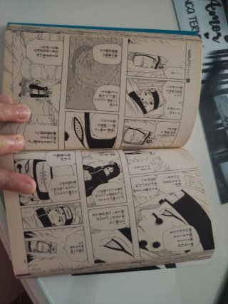 Naruto ナルト. 自来也の選択!!. 卷ノ41