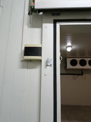 Cámara de congelación 16 m², precio a convenir
