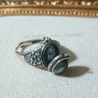 Anillo Plata Serafinita Tapa Abatible