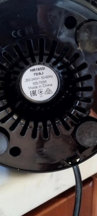 Centrifuga Frutta e verdura Philips
