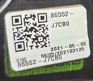 86552J7CB0 Rejilla derecha KIA XCeed