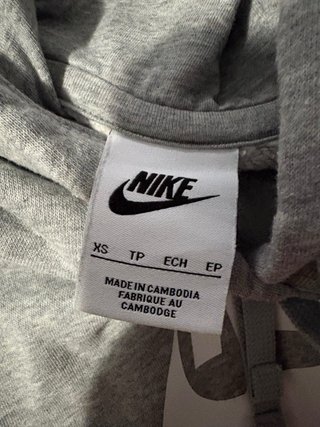 Sudadera Nike Gris