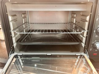 Horno Moulinex Optimo 39L 2000W OX484810