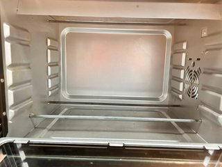 Horno Moulinex Optimo 39L 2000W OX484810