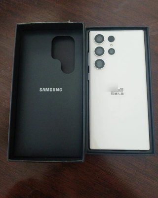 Samsung Galaxy S23 Ultra 256GB Crema