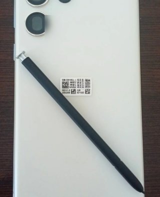 Samsung Galaxy S23 Ultra 256GB Crema