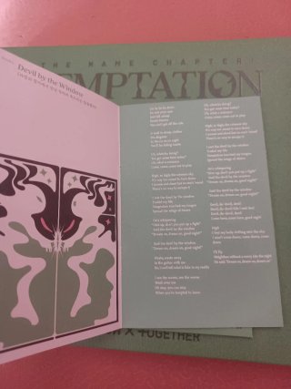 THE NAME CHAPTER: TEMPTATION Album