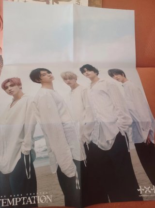 THE NAME CHAPTER: TEMPTATION Album