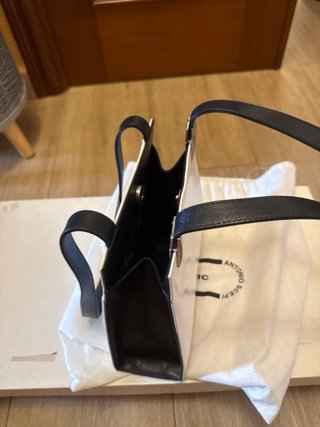Bolso blanco y negro