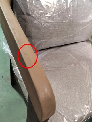 Sklum Silla de jardín con reposabrazos en madera