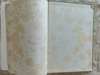 Libro Costruzioni rurali Giuseppe Stefanelli