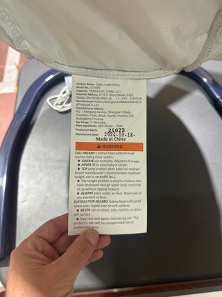 Columpio/Hamaca Bebé Bluetooth