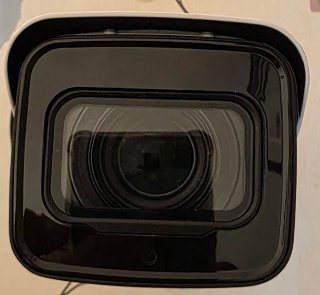 Cámara de videovigilancia Alhua