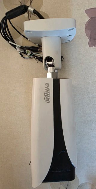 Cámara de videovigilancia Alhua