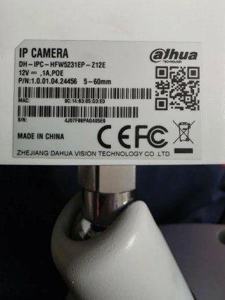 Cámara de videovigilancia Alhua