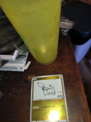 Carta Pokémon Pikachu Yu NAGABA x Pokémon Card Gam
