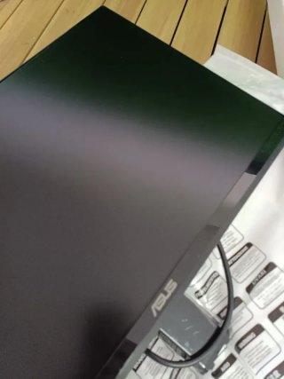 Monitor Asus VA229HR 21.5 LED IPS FullHD