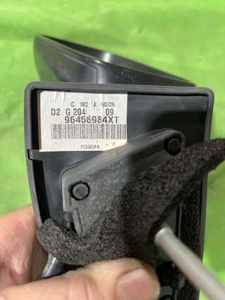 Retrovisor Izquierdo Peugeot 407