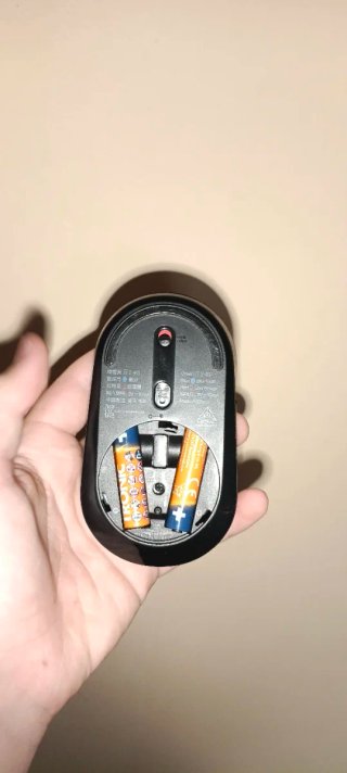 Ratón inalámbrico Xiaomi negro