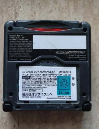 Batería Game Boy Advance SP
