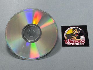 URA Ultimate Revenge Attack saturn Sega Saturn