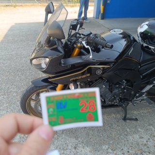 Yamaha fazer 8