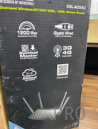 Router ASUS DSL-AC55U