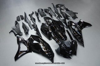 Carenado para YAMAHA YZF R7 2021 - 2025