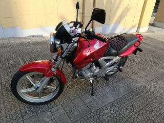 Honda CBF 250 Roja