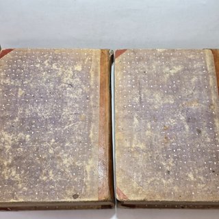 Opera Folio 1818 Mastai Ferretti Evangelisti Raro