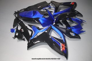 Carenado para SUZUKI GSXR 600 / 750 2006 - 2007
