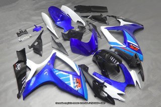 Carenado para SUZUKI GSXR 600 / 750 2006 - 2007