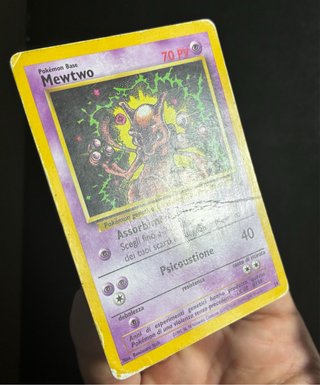 Black Star Promo Pokemon