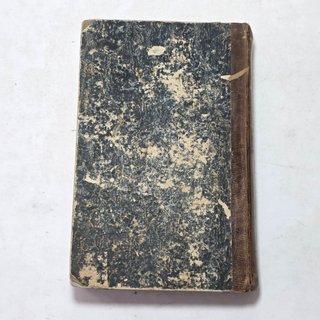 Institutiones Philosophiae Moralis Solimani 1847