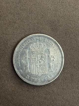 Moneda Amadeo I Rey de España 1871