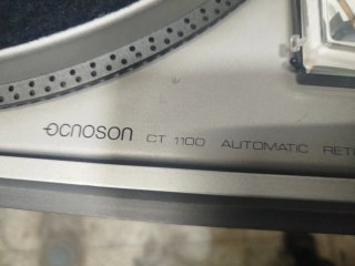 Ocnoson CT 1100 Tocadiscos Automático