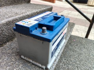 Batería Coche Bosch S4 008 74Ah 12V