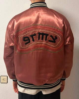 Chaqueta Grimey Negra