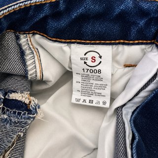 Gonna lunga in denim